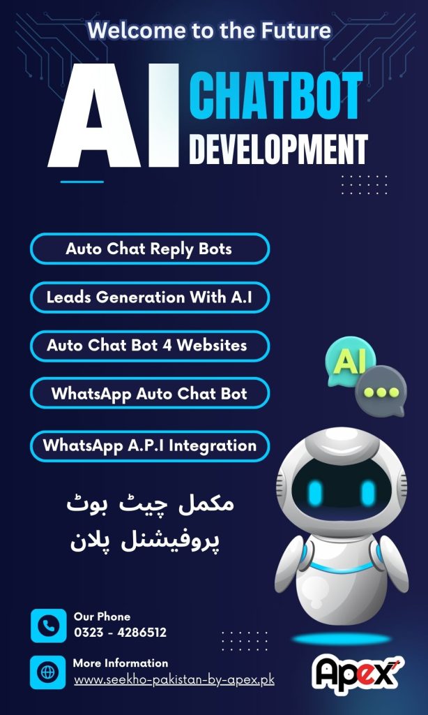 artificial-inteligence-AI-Automation-Course