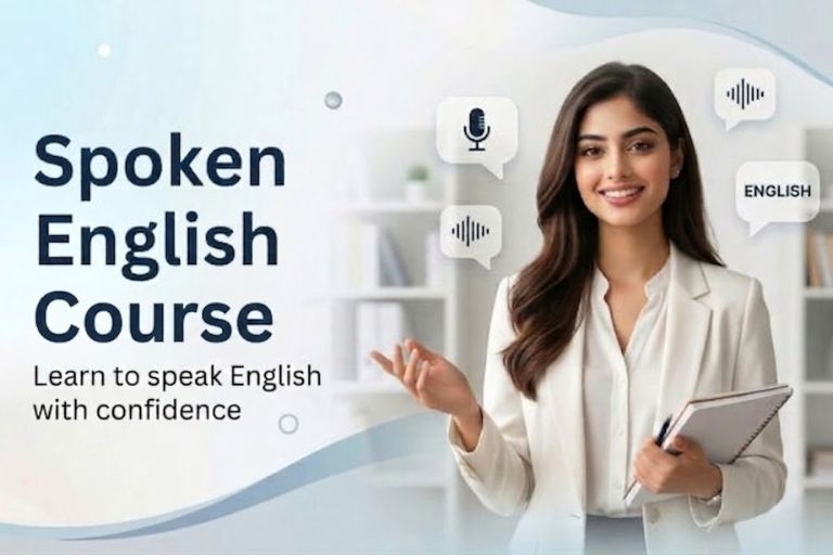spoken english course